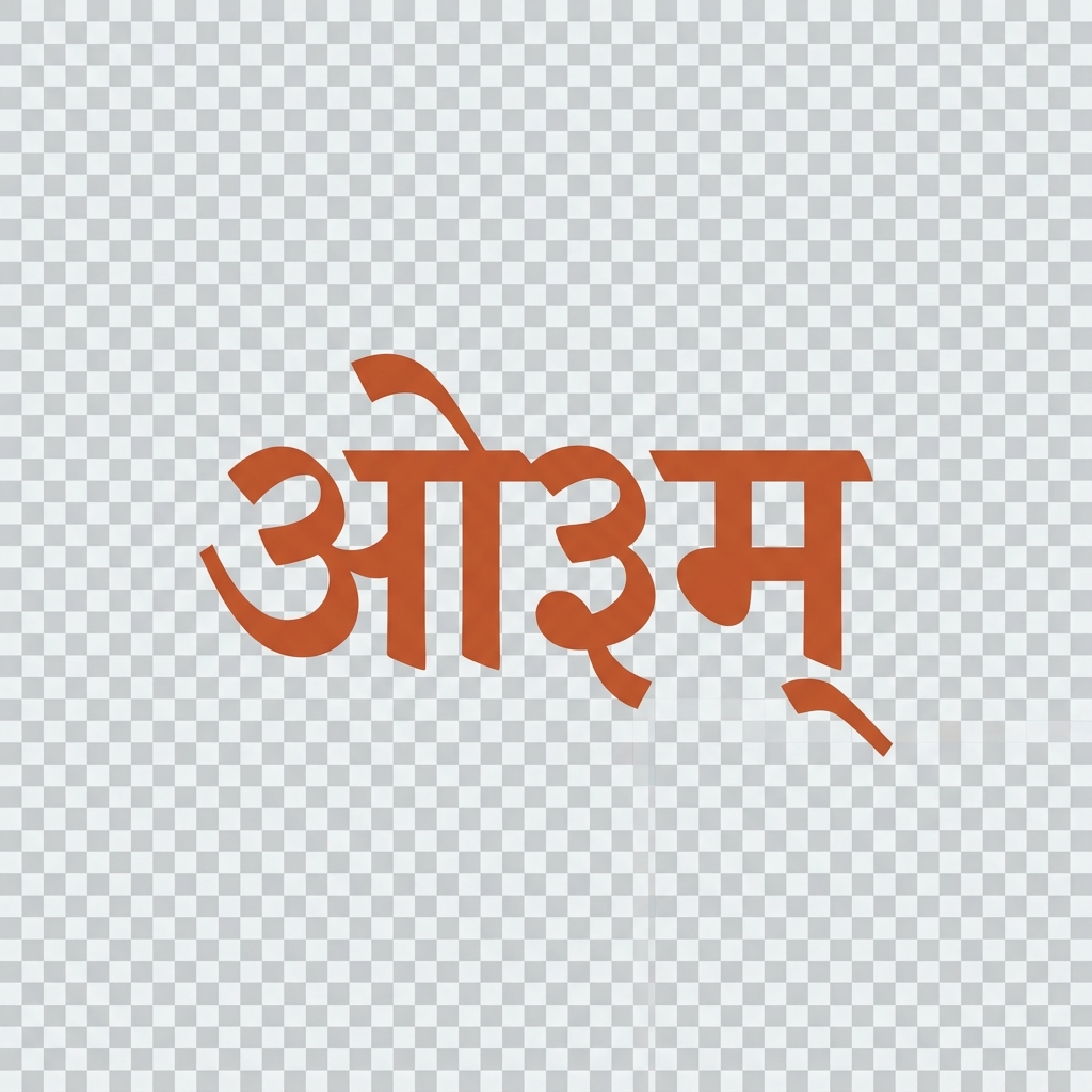 Arya Samaj — Vedvidya Gurukul