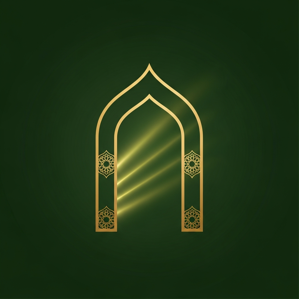 Road to Jannah Logo