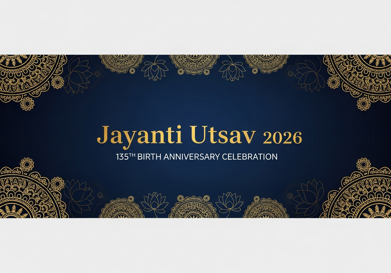 Jayanti Utsav 2026 Banner